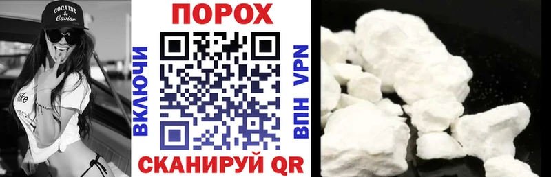 АМФ Розовый  как найти закладки  Нижний Тагил 