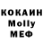 MDMA VHQ Oksana Malisheva