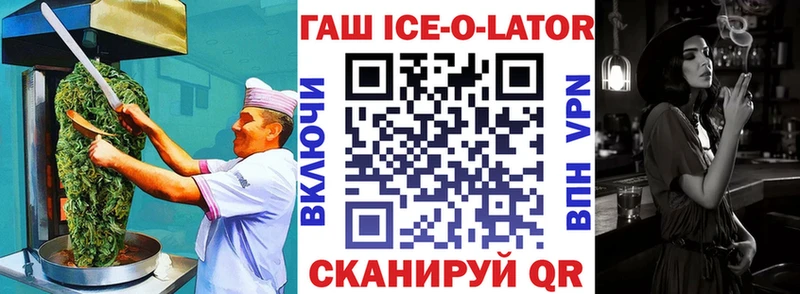 Cannafood марихуана  Нижний Тагил 