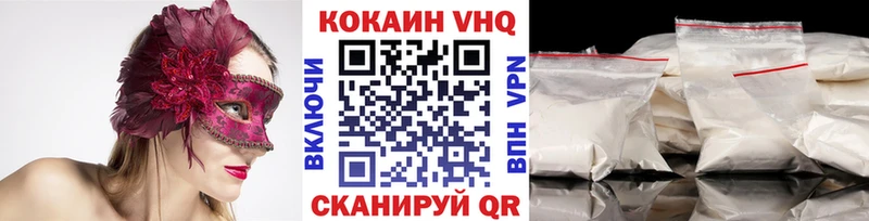 COCAIN 98%  наркошоп  Нижний Тагил 