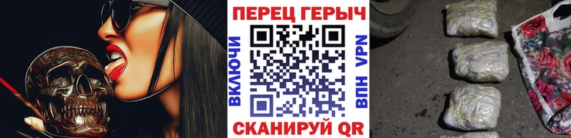 Героин Афган  Нижний Тагил 