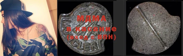 мефедрон мука Богданович