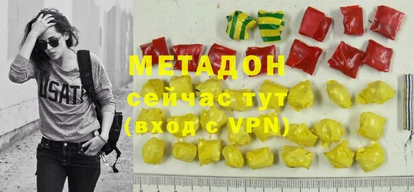 мефедрон мука Богданович