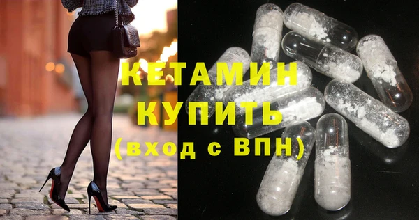 гидропоника Бородино