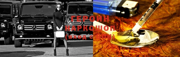 мяу мяу мука Богородск