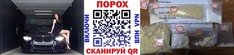 Метамфетамин пудра  где продают наркотики  Нижний Тагил 