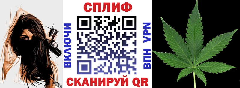 блэк спрут как войти  Нижний Тагил  Шишки марихуана LSD WEED 